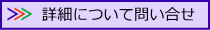 >>ڍׂɂĖ₢