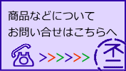iȂǂɂĂ₢͂