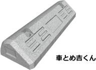 yi摜zԂƂߋg