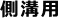 ap