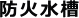 hΐ
