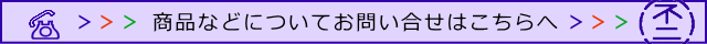 iȂǂɂĂ₢͂